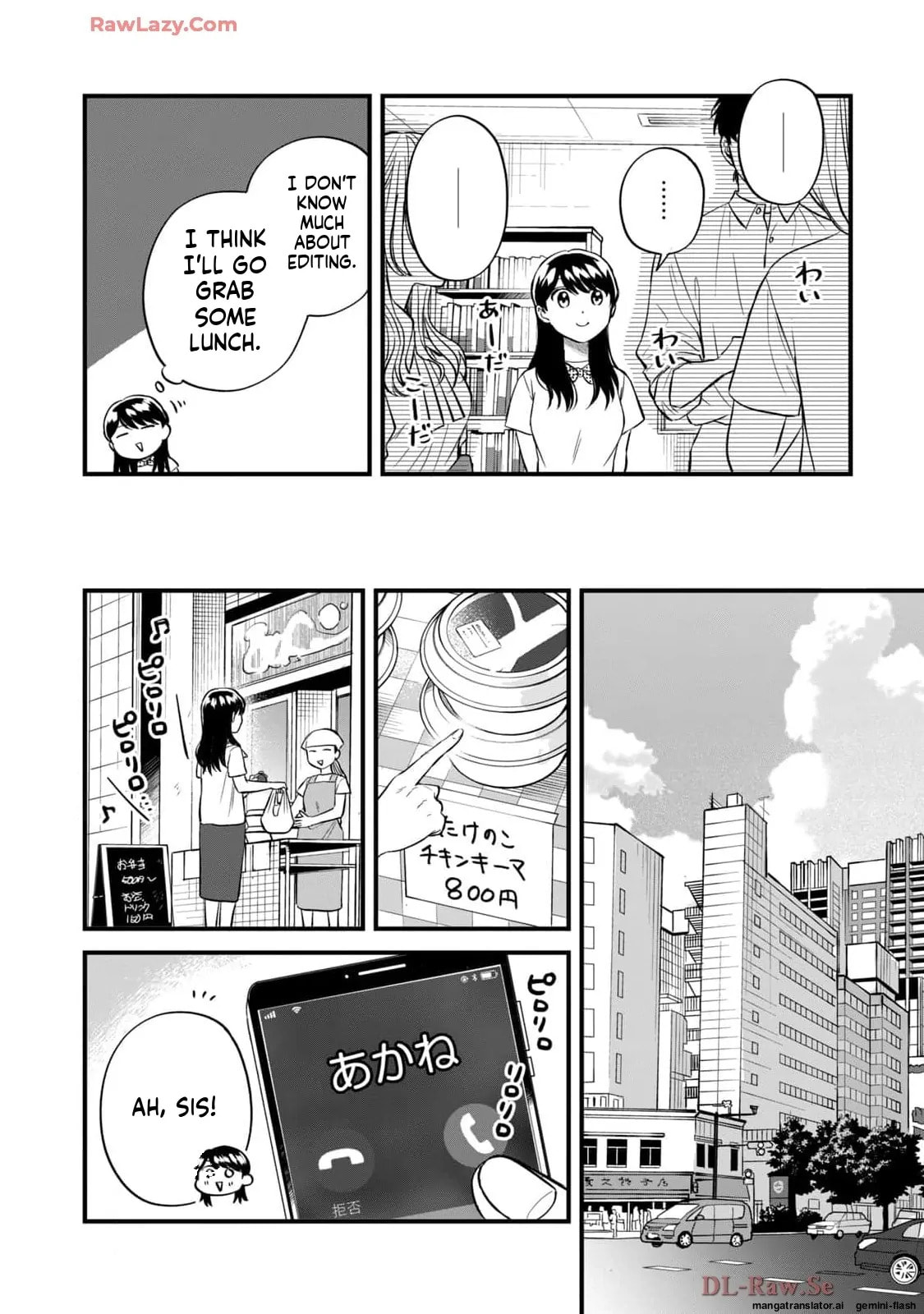 Read Gakusan chapter 83 image 3 on Lezhin