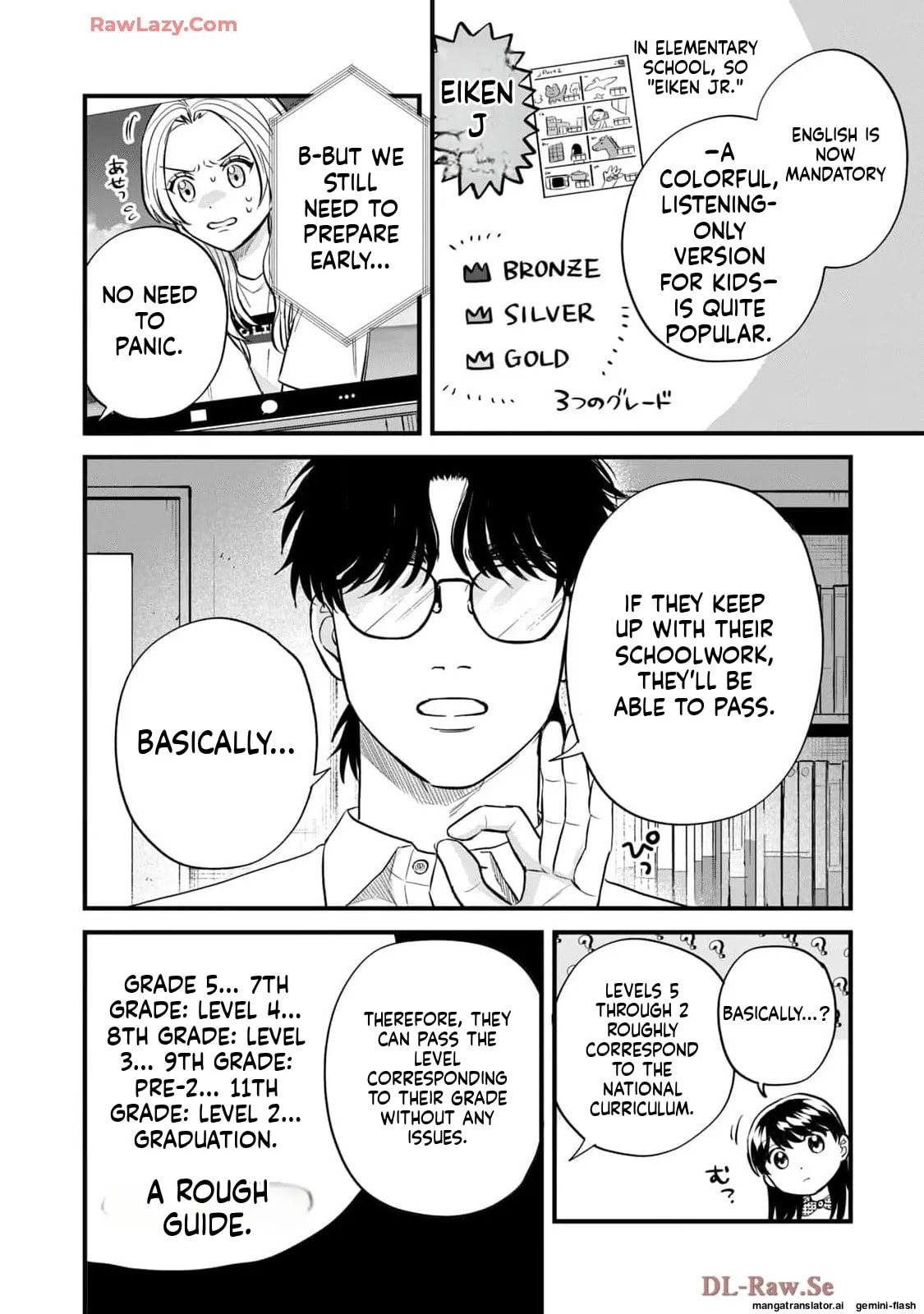 Read Gakusan chapter 84 image 1 on Lezhin