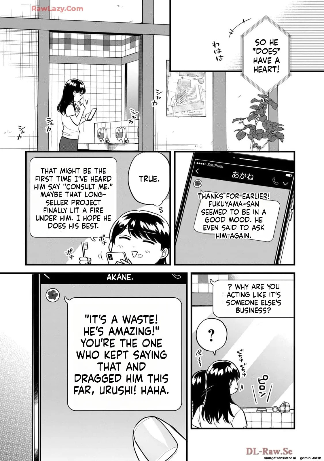 Read Gakusan chapter 84 image 10 on Lezhin