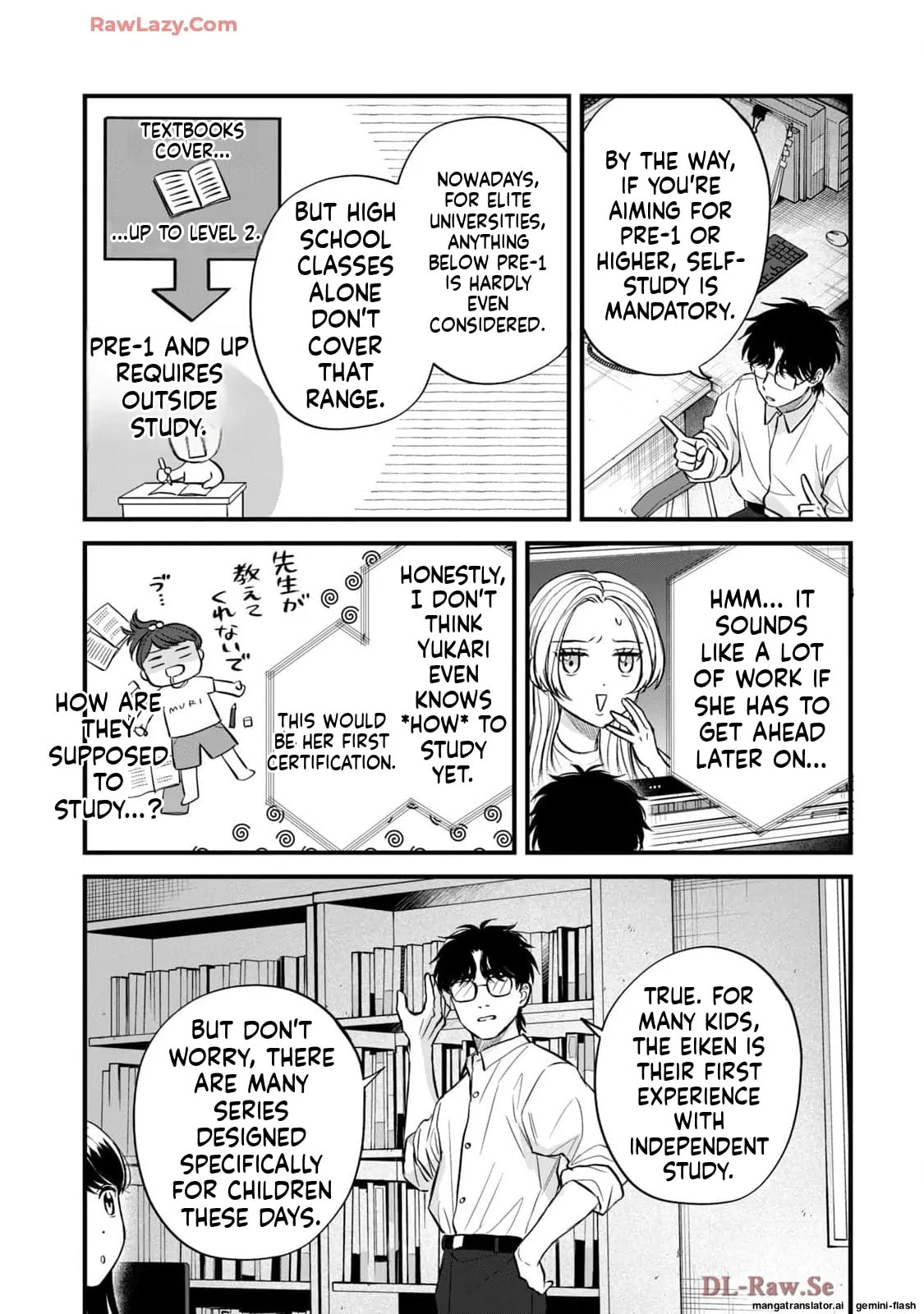 Read Gakusan chapter 84 image 7 on Lezhin