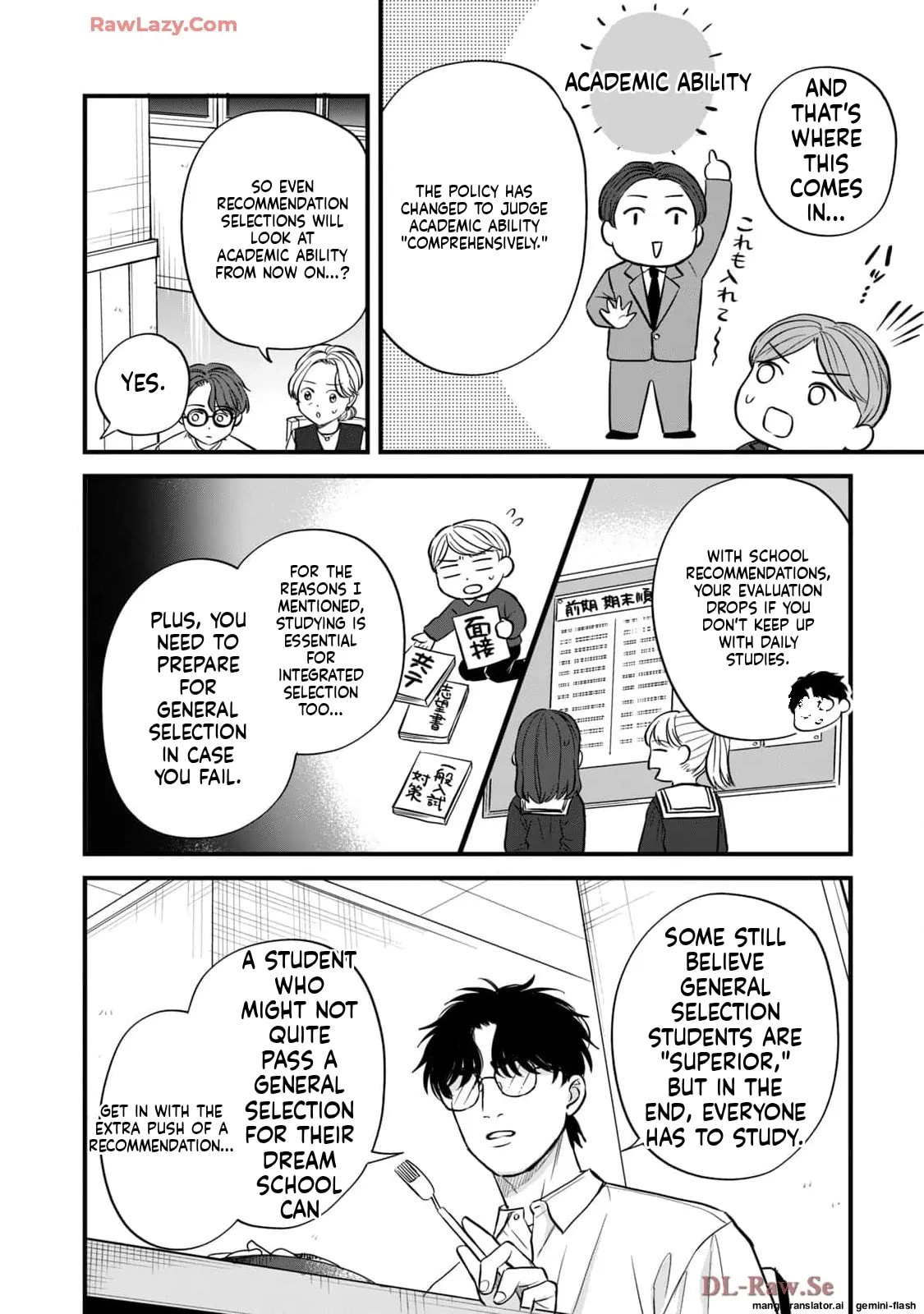 Read Gakusan chapter 85 image 13 on Lezhin