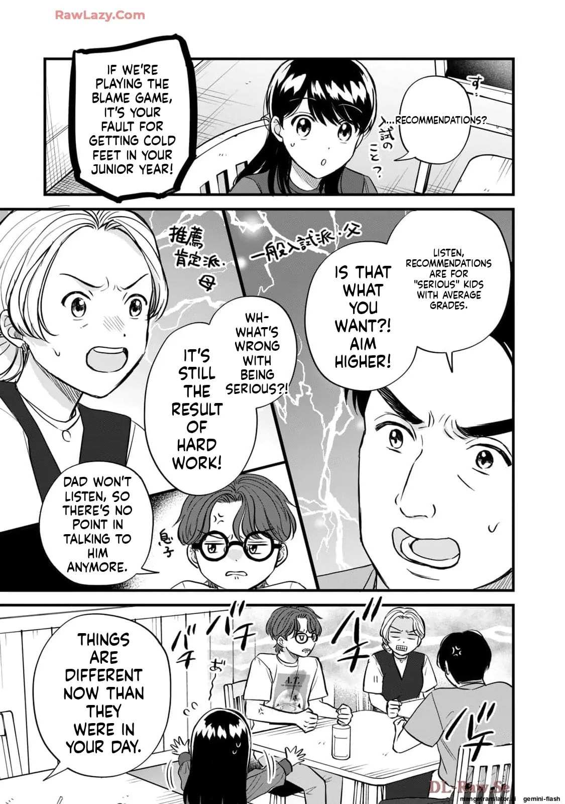 Read Gakusan chapter 85 image 8 on Lezhin