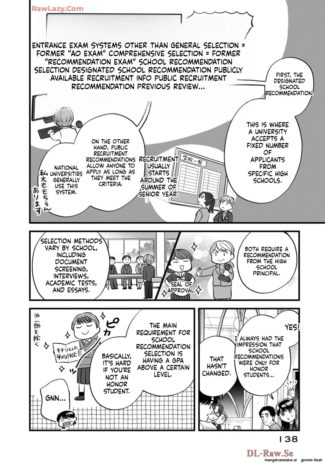 Read Gakusan chapter 86 image 3 on Lezhin