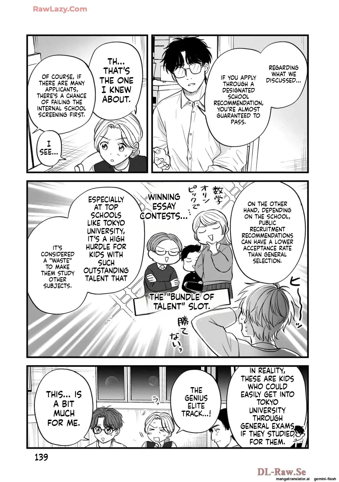 Read Gakusan chapter 86 image 4 on Lezhin