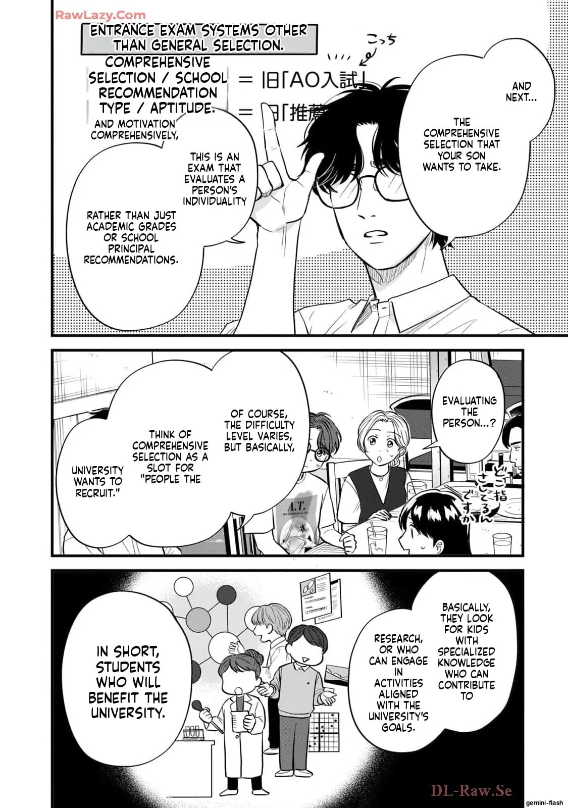 Read Gakusan chapter 86 image 5 on Lezhin