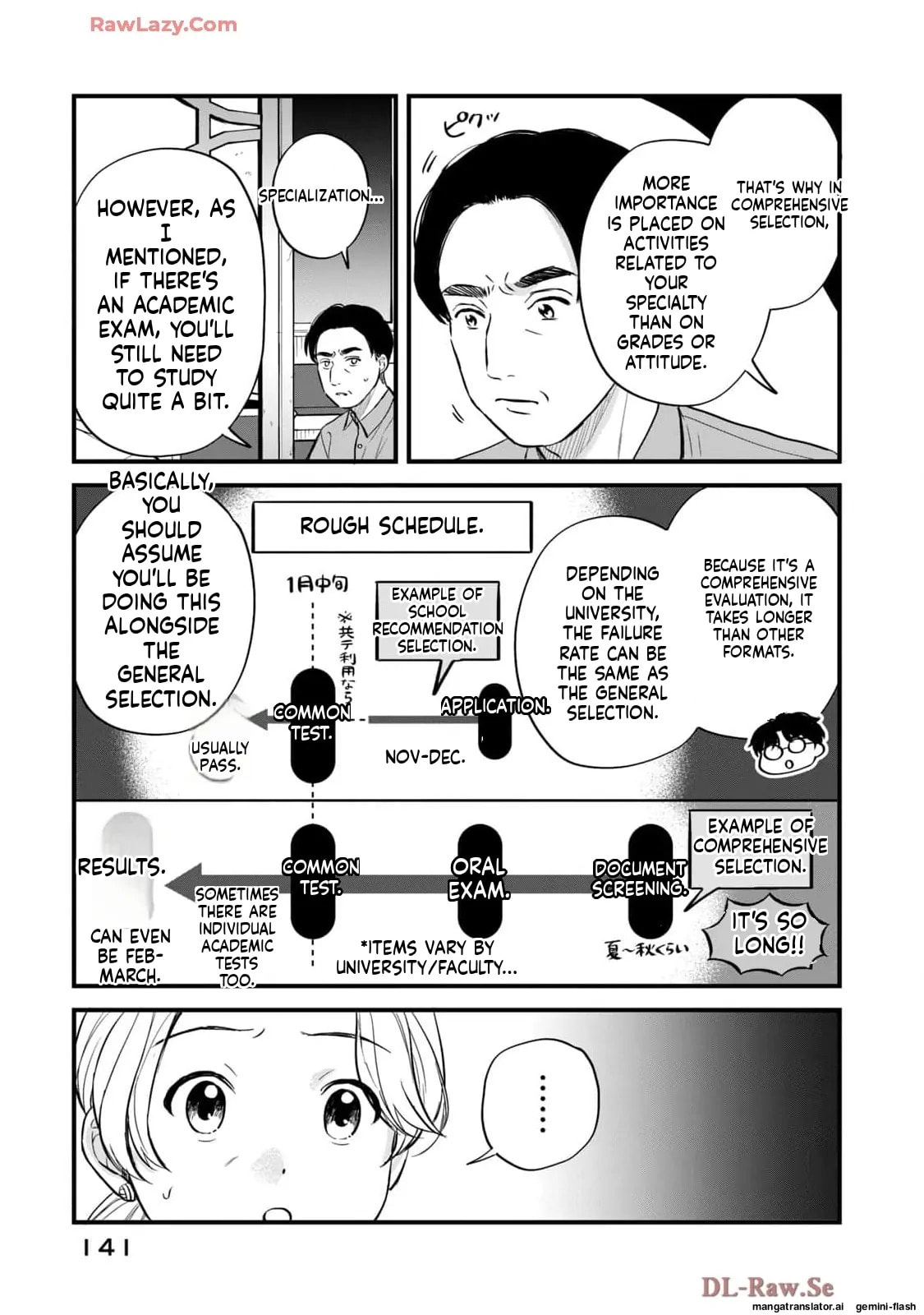 Read Gakusan chapter 86 image 6 on Lezhin
