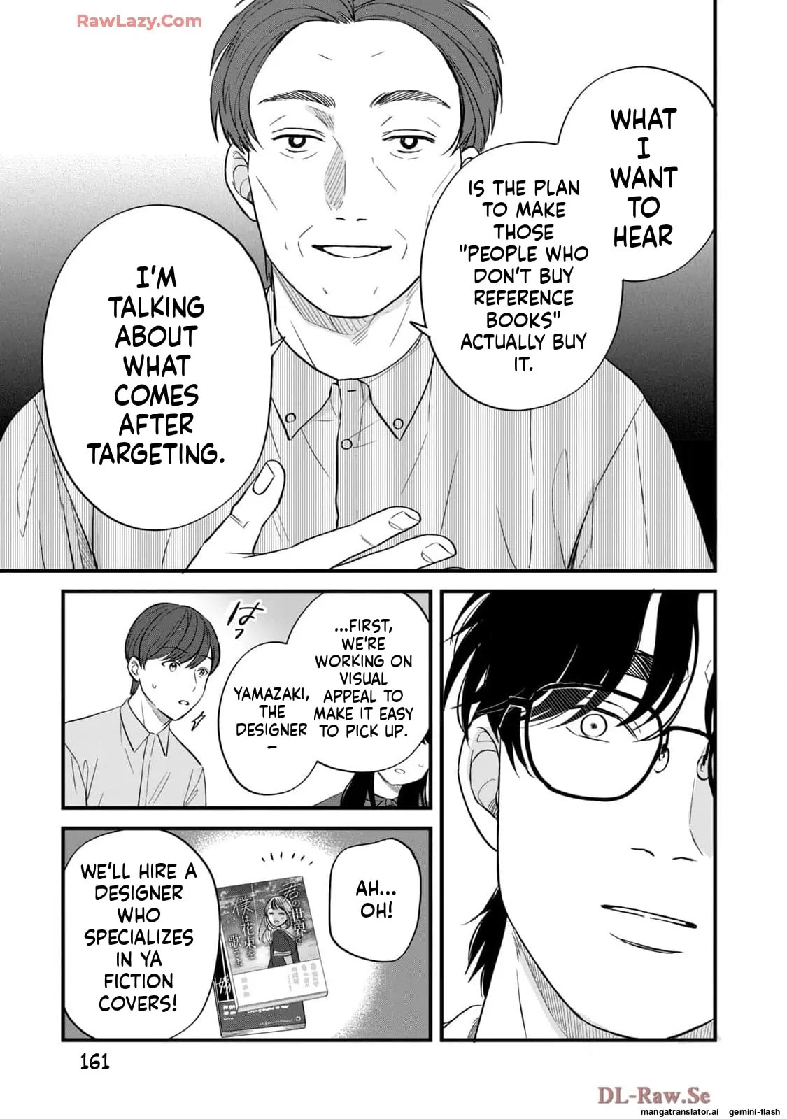 Read Gakusan chapter 87 image 10 on Lezhin