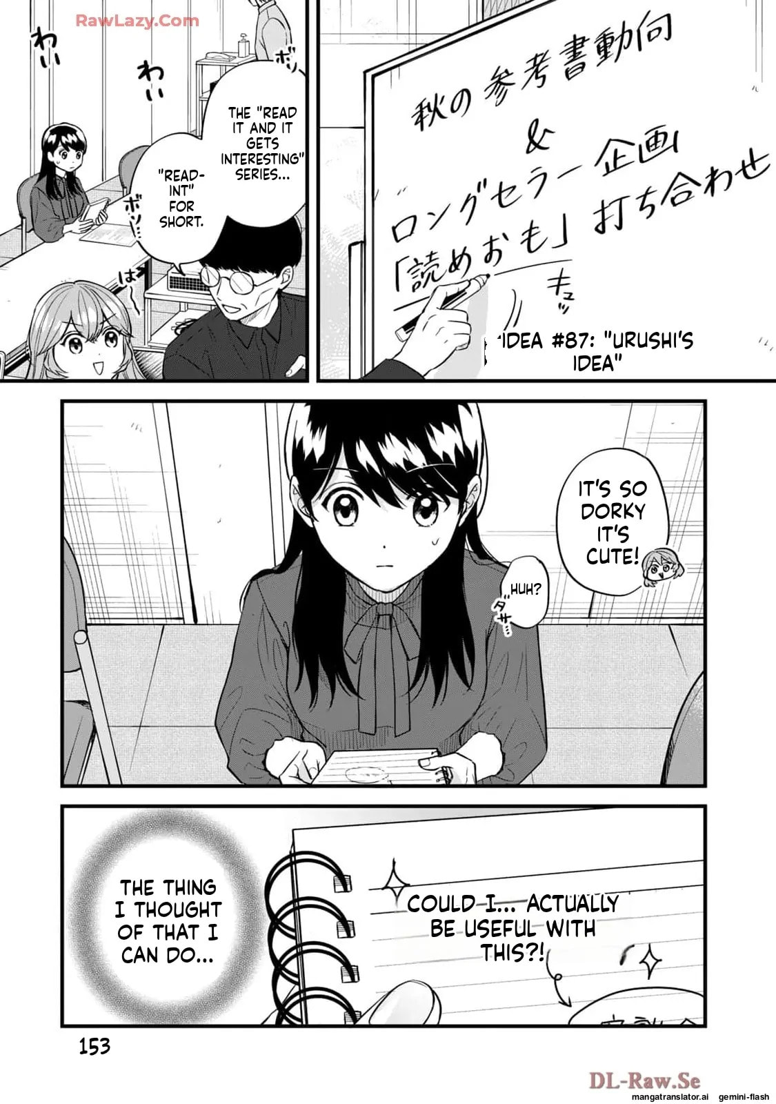Read Gakusan chapter 87 image 2 on Lezhin