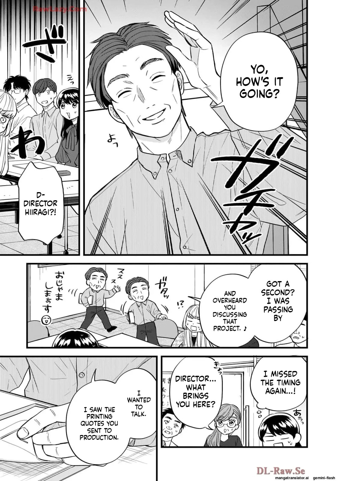 Read Gakusan chapter 87 image 6 on Lezhin