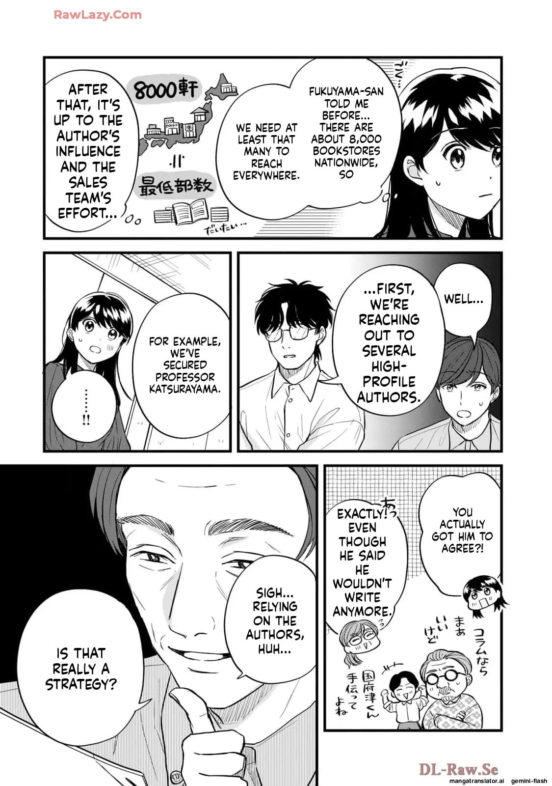 Read Gakusan chapter 87 image 8 on Lezhin