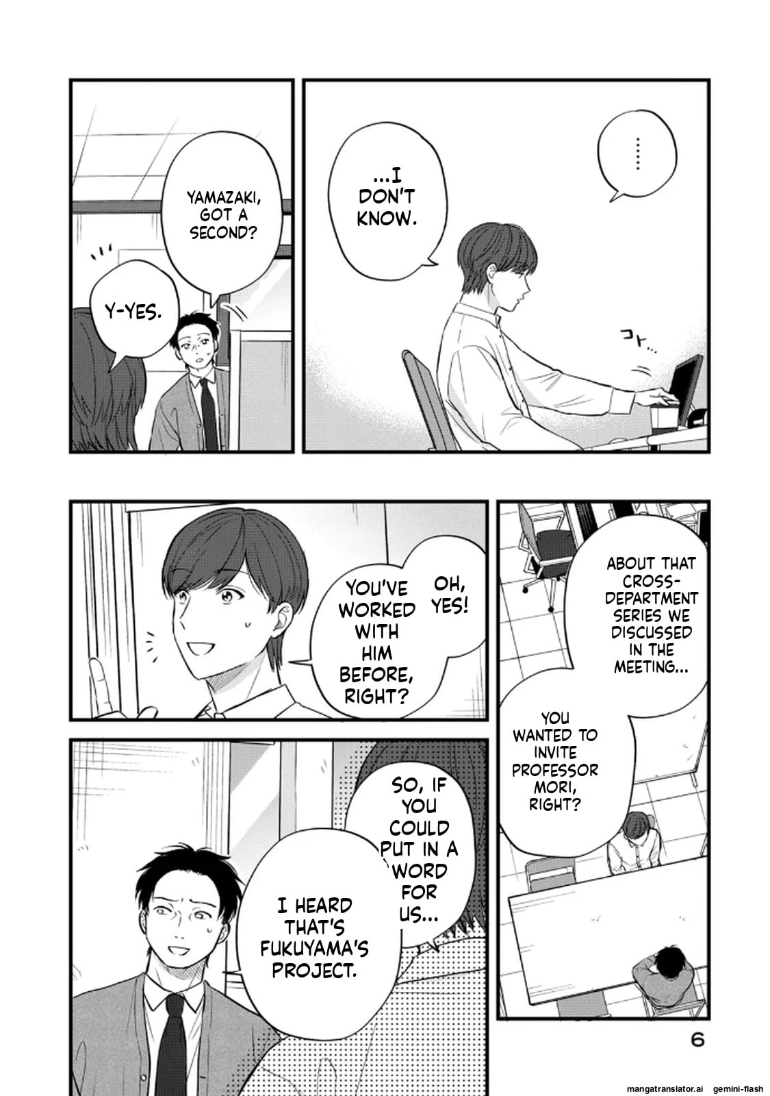 Read Gakusan chapter 88 image 1 on Lezhin