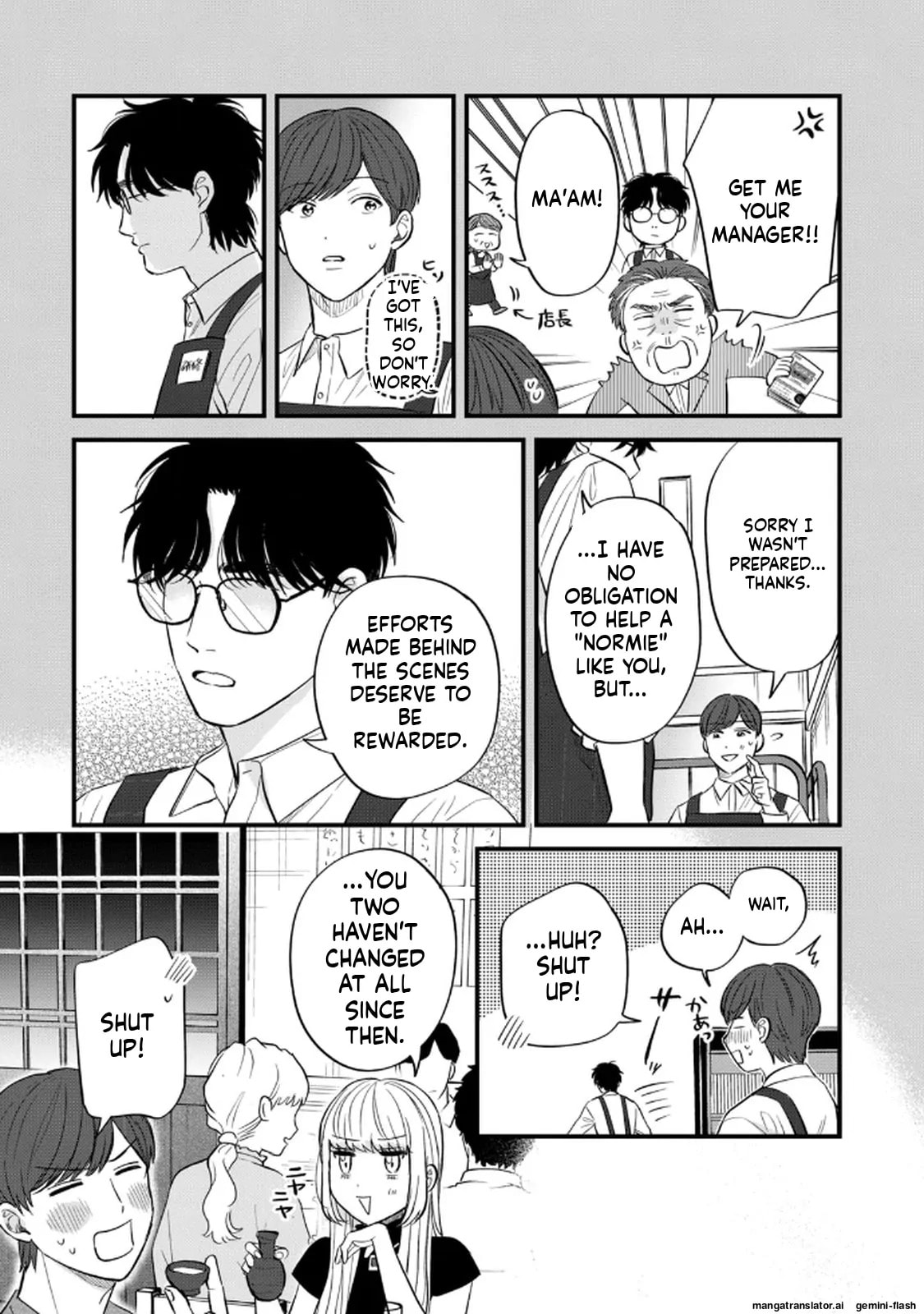 Read Gakusan chapter 88 image 10 on Lezhin