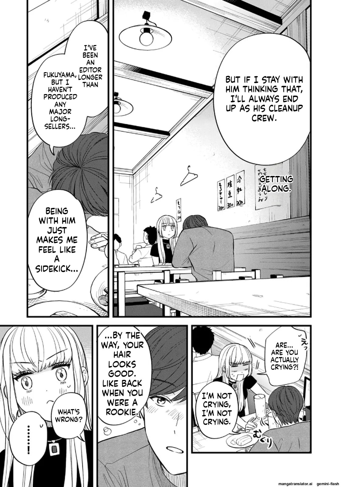 Read Gakusan chapter 88 image 12 on Lezhin