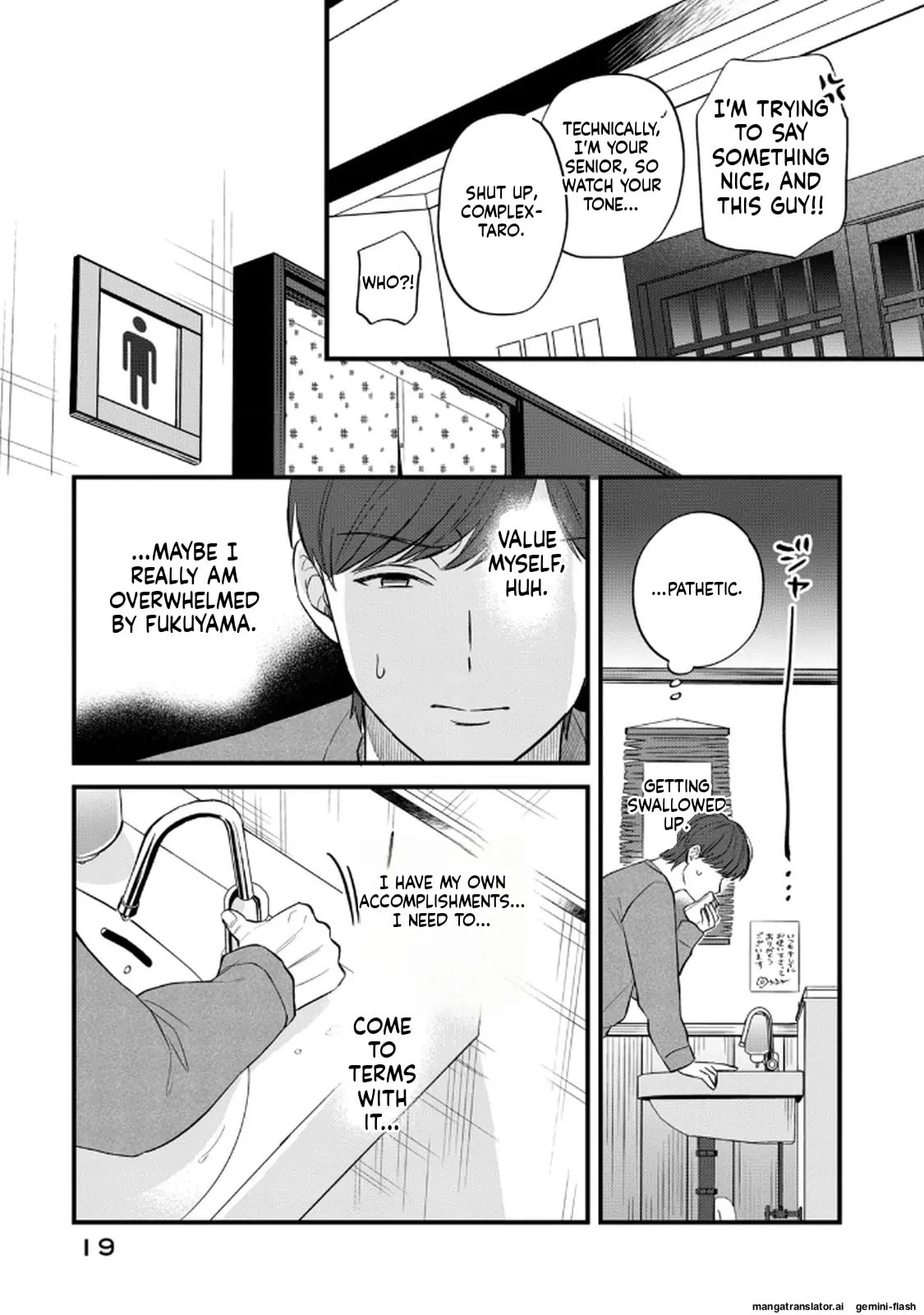 Read Gakusan chapter 88 image 14 on Lezhin
