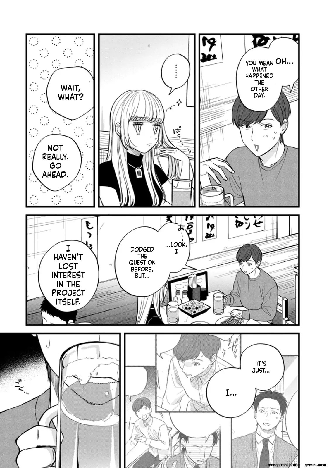 Read Gakusan chapter 88 image 4 on Lezhin