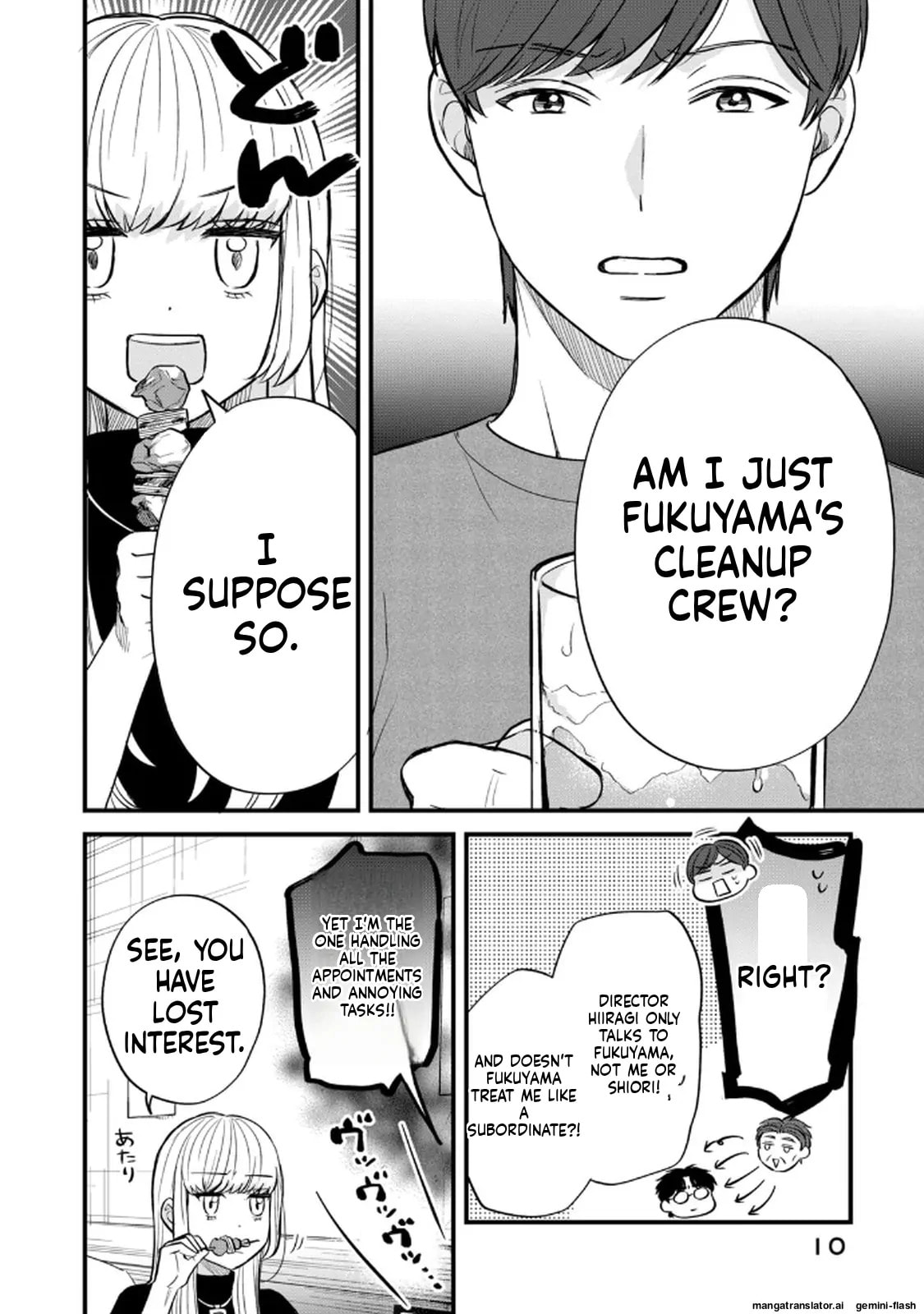 Read Gakusan chapter 88 image 5 on Lezhin