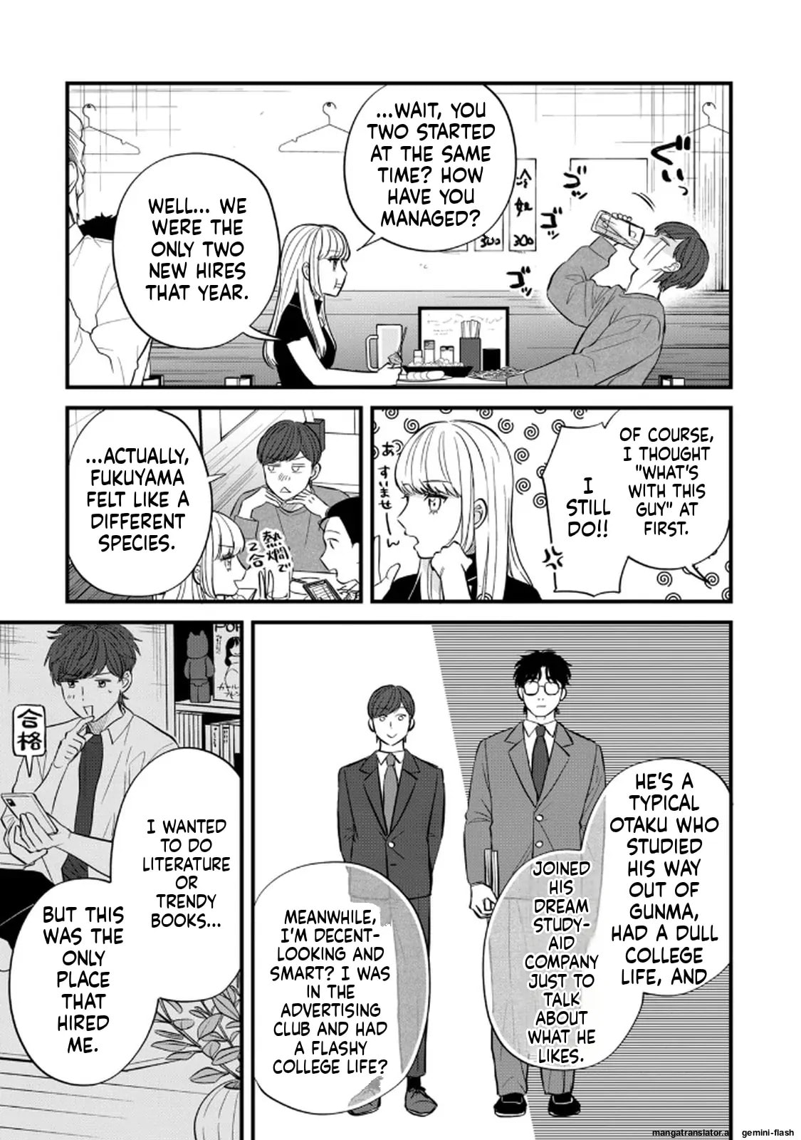 Read Gakusan chapter 88 image 6 on Lezhin