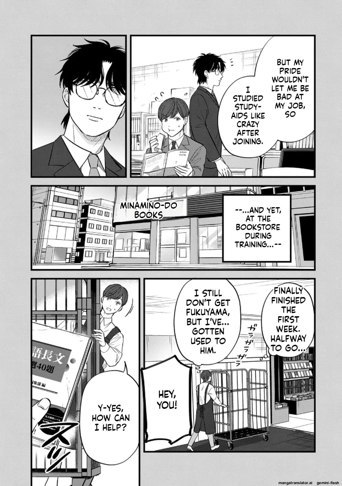 Read Gakusan chapter 88 image 7 on Lezhin