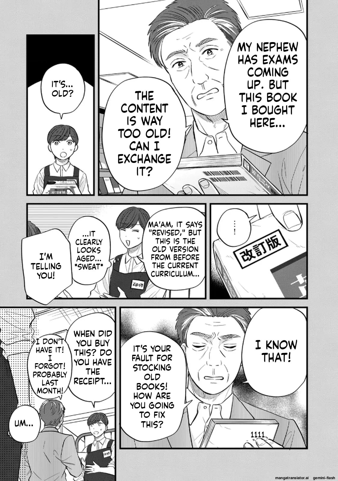 Read Gakusan chapter 88 image 8 on Lezhin