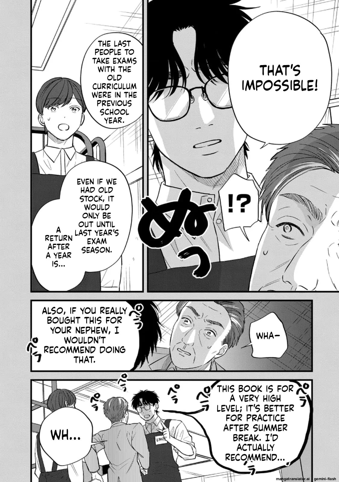 Read Gakusan chapter 88 image 9 on Lezhin