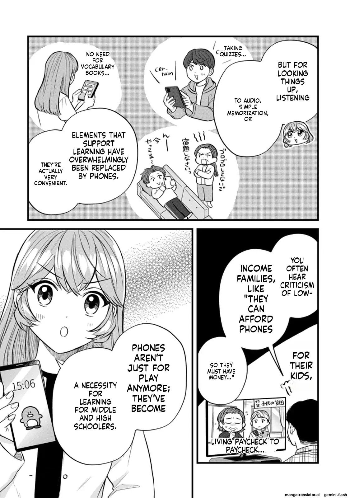 Read Gakusan chapter 89 image 12 on Lezhin