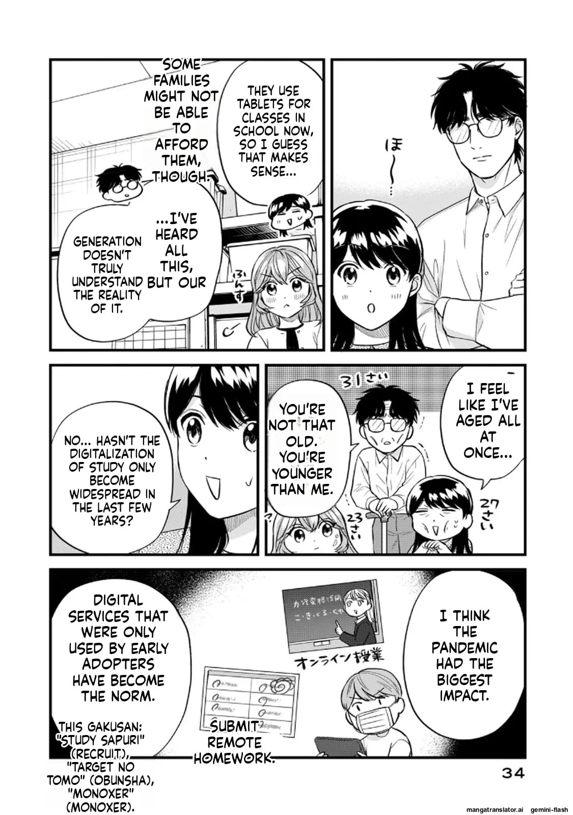 Read Gakusan chapter 89 image 13 on Lezhin