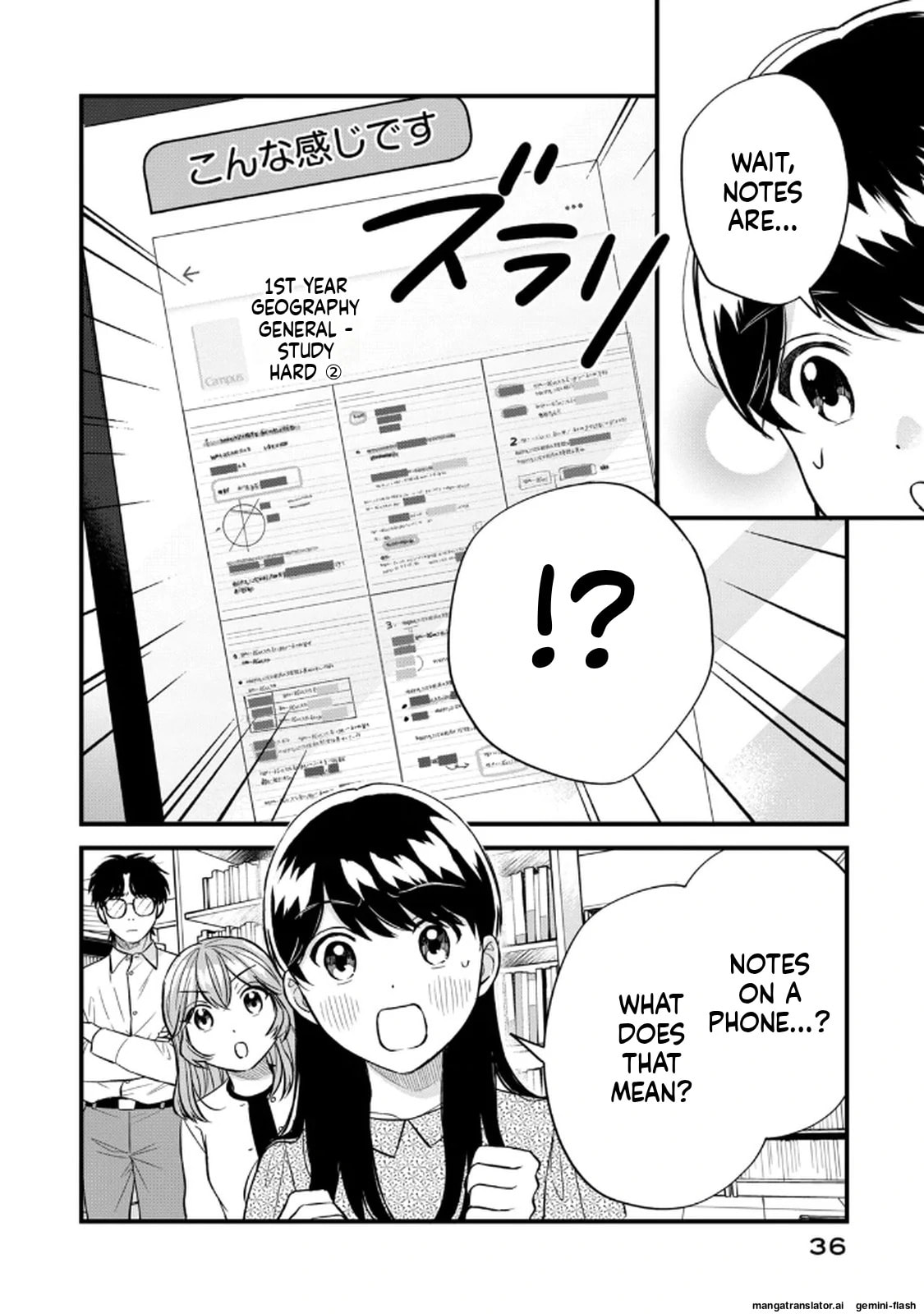 Read Gakusan chapter 89 image 15 on Lezhin