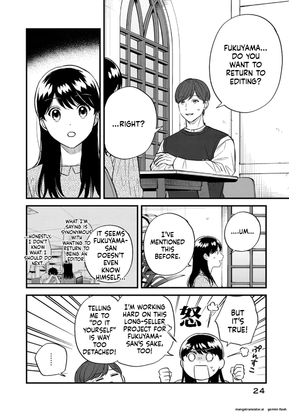 Read Gakusan chapter 89 image 3 on Lezhin
