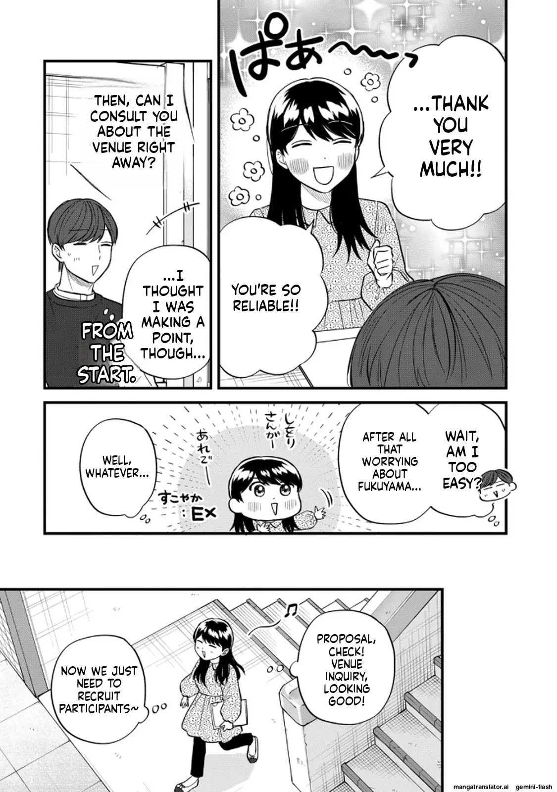 Read Gakusan chapter 89 image 6 on Lezhin