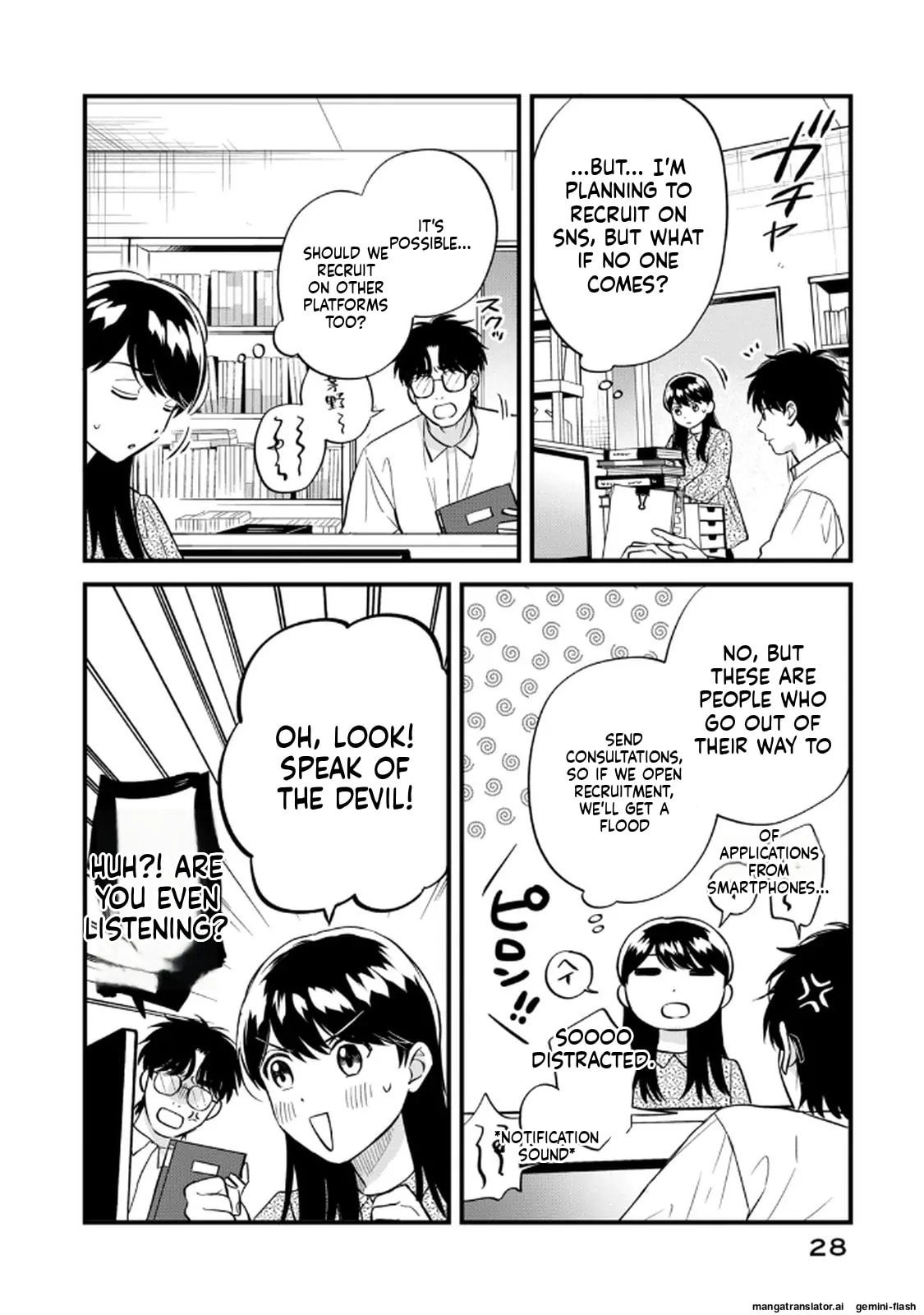 Read Gakusan chapter 89 image 7 on Lezhin