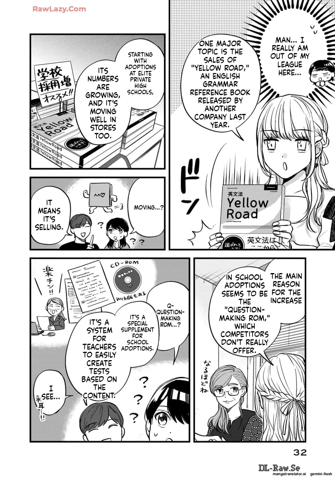 Read Gakusan chapter 9 image 10 on Lezhin