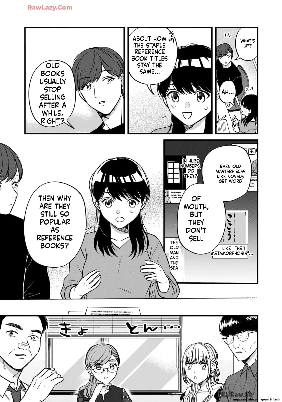 Read Gakusan chapter 9 image 15 on Lezhin