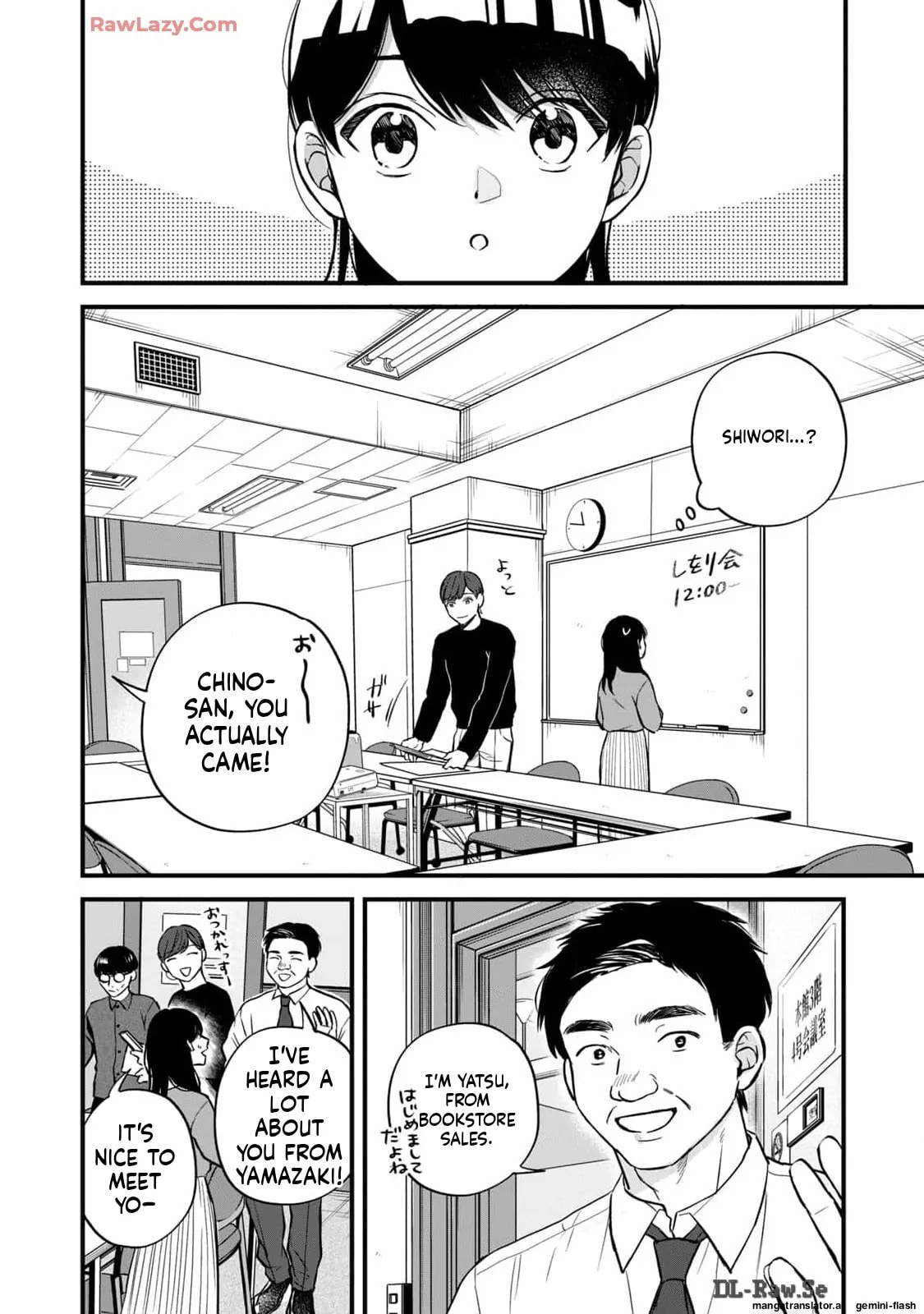 Read Gakusan chapter 9 image 4 on Lezhin