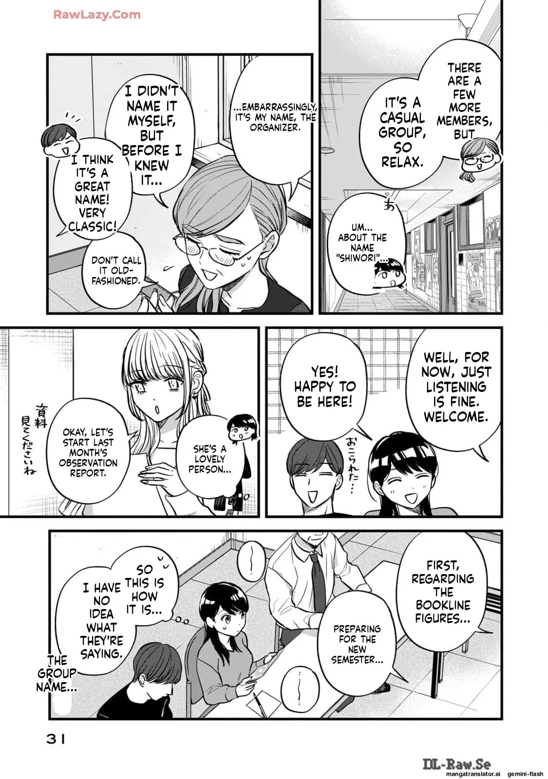 Read Gakusan chapter 9 image 9 on Lezhin