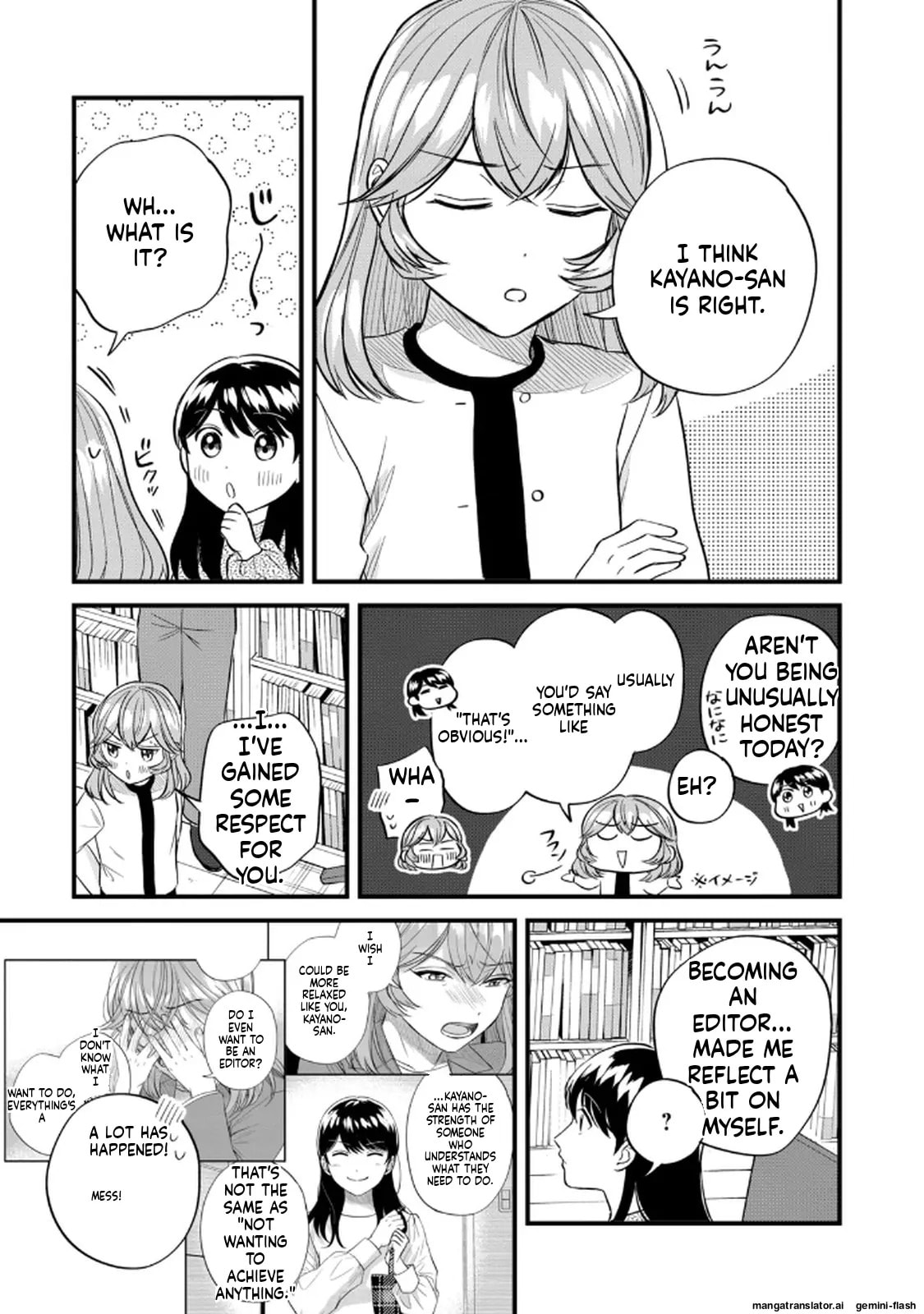 Read Gakusan chapter 90 image 10 on Lezhin