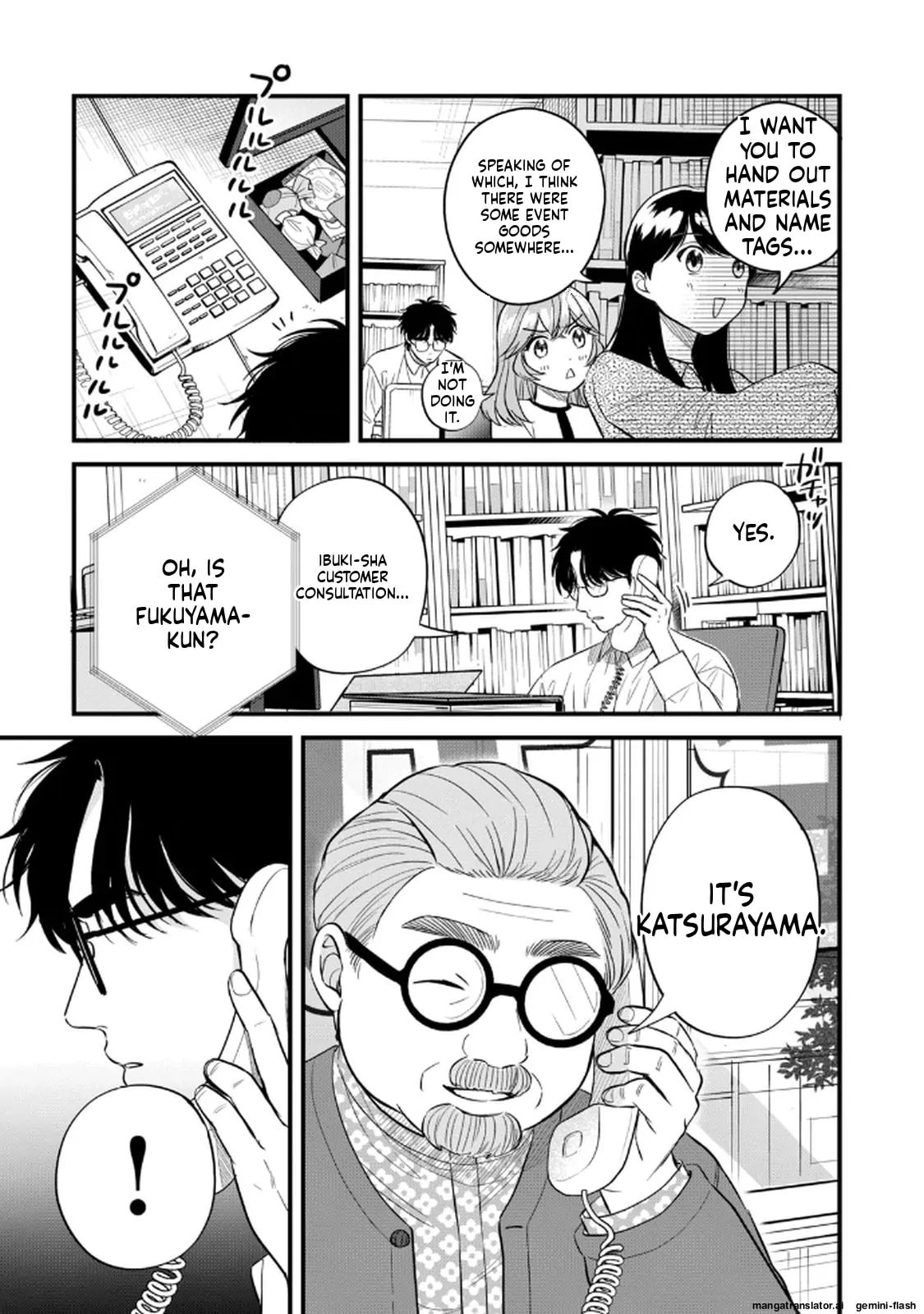 Read Gakusan chapter 90 image 12 on Lezhin