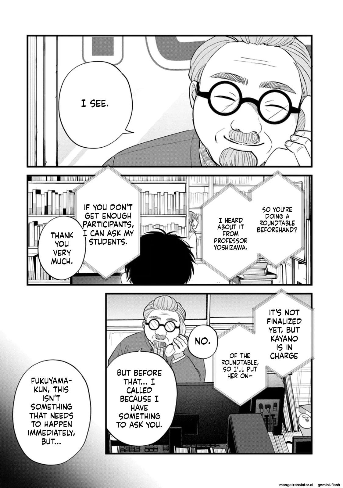 Read Gakusan chapter 90 image 14 on Lezhin