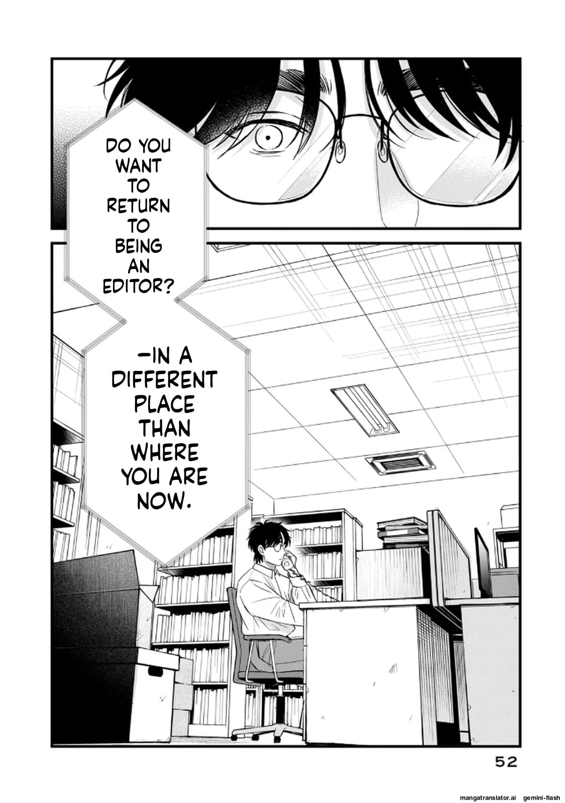 Read Gakusan chapter 90 image 15 on Lezhin