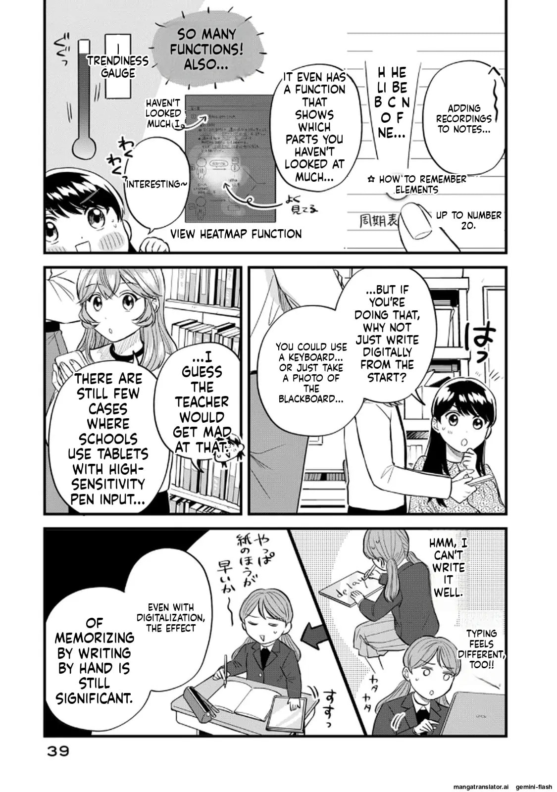 Read Gakusan chapter 90 image 2 on Lezhin