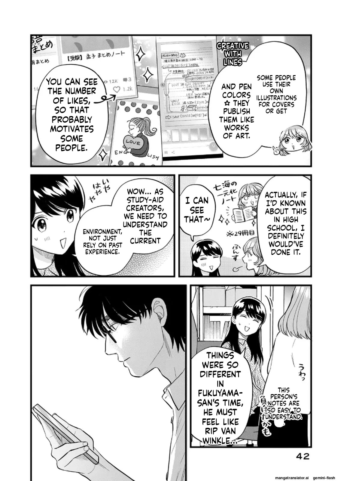 Read Gakusan chapter 90 image 5 on Lezhin