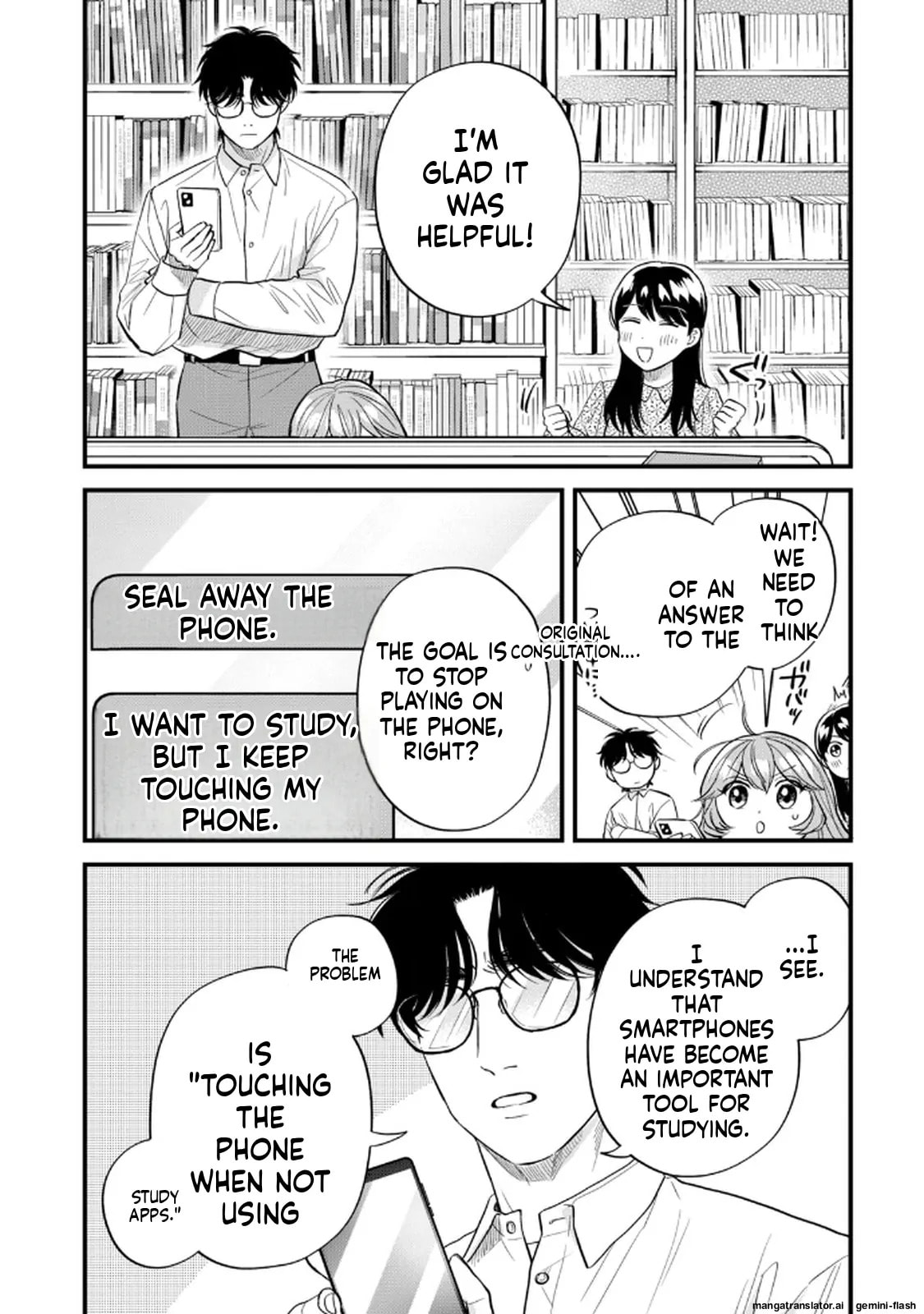 Read Gakusan chapter 90 image 7 on Lezhin