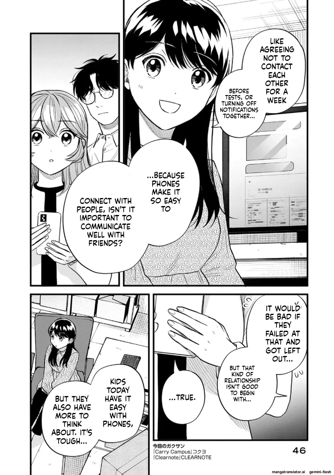 Read Gakusan chapter 90 image 9 on Lezhin