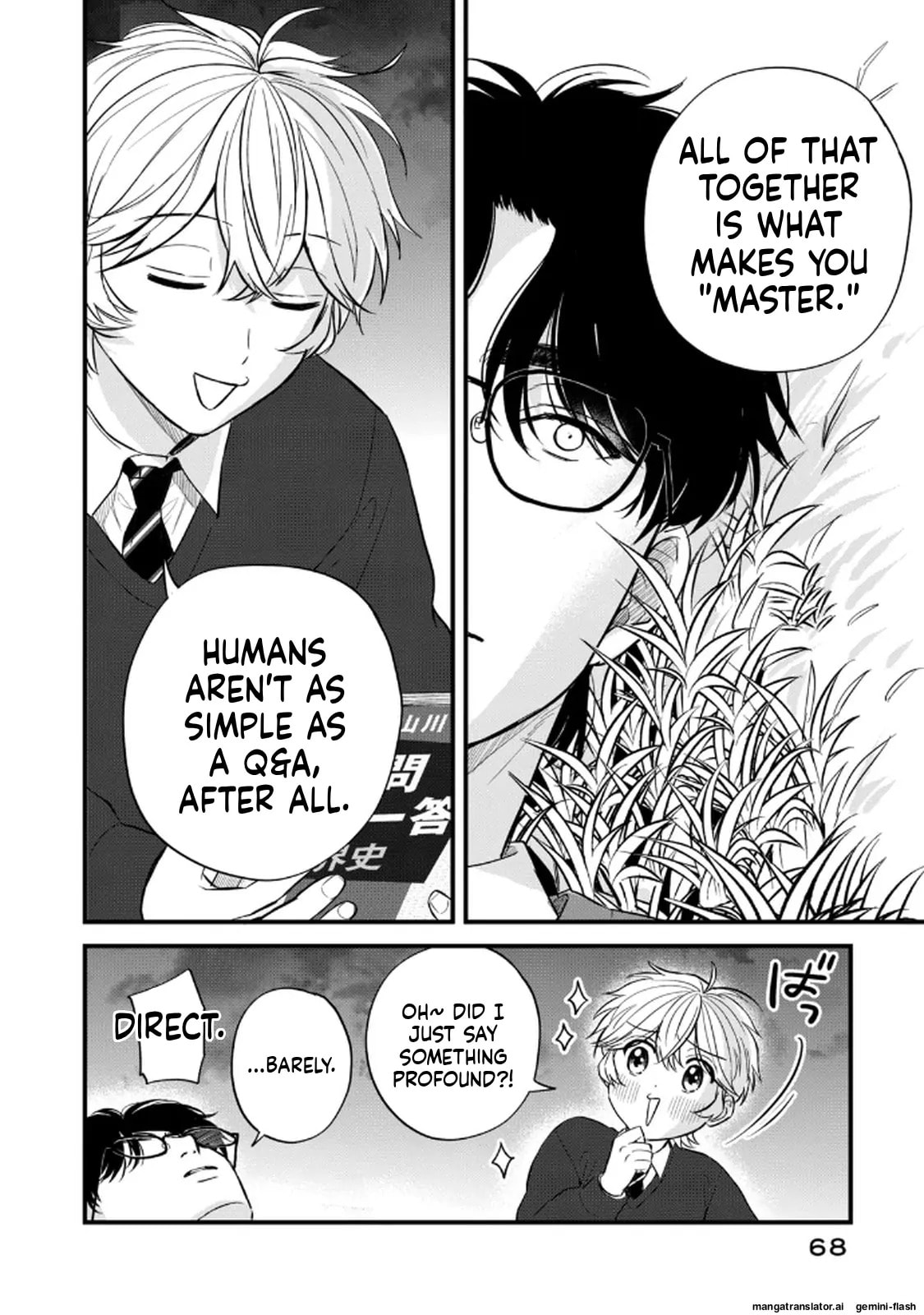 Read Gakusan chapter 91 image 13 on Lezhin