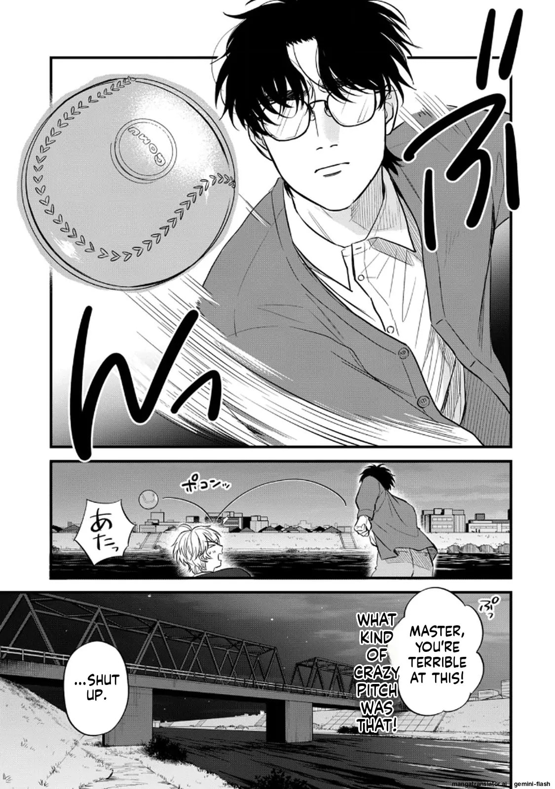 Read Gakusan chapter 91 image 15 on Lezhin