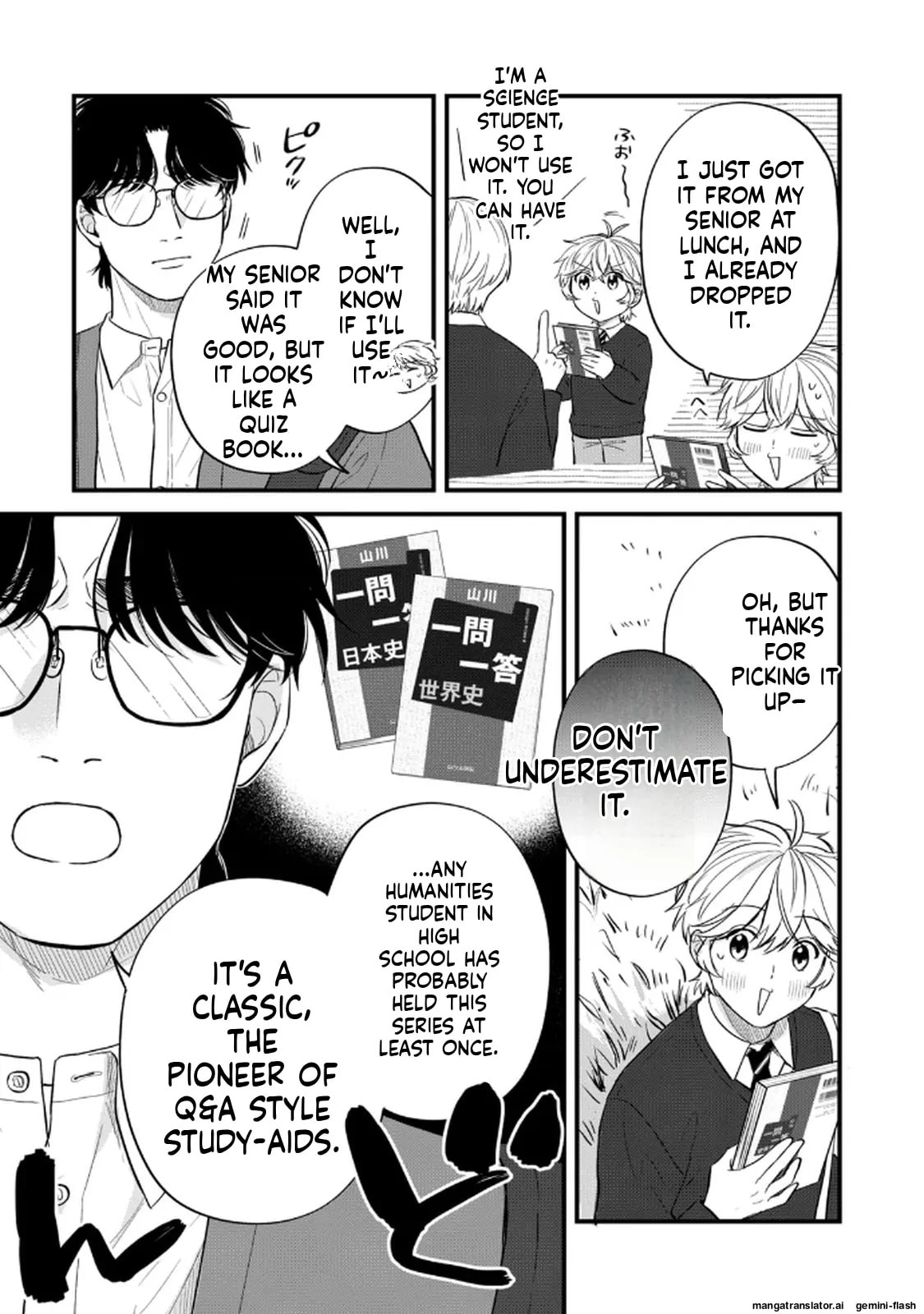 Read Gakusan chapter 91 image 4 on Lezhin