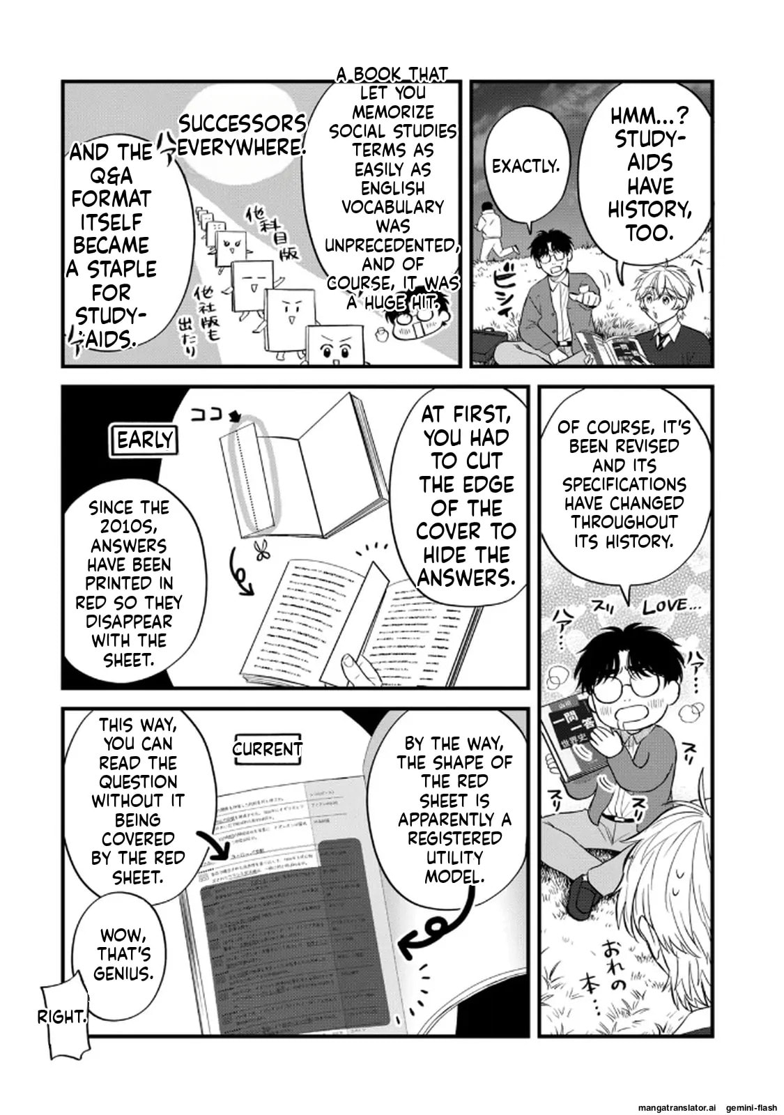 Read Gakusan chapter 91 image 6 on Lezhin