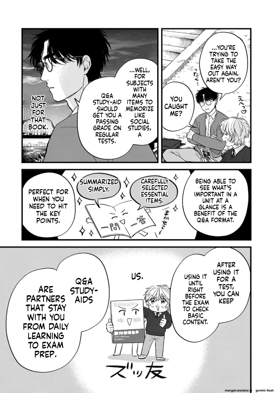 Read Gakusan chapter 91 image 8 on Lezhin
