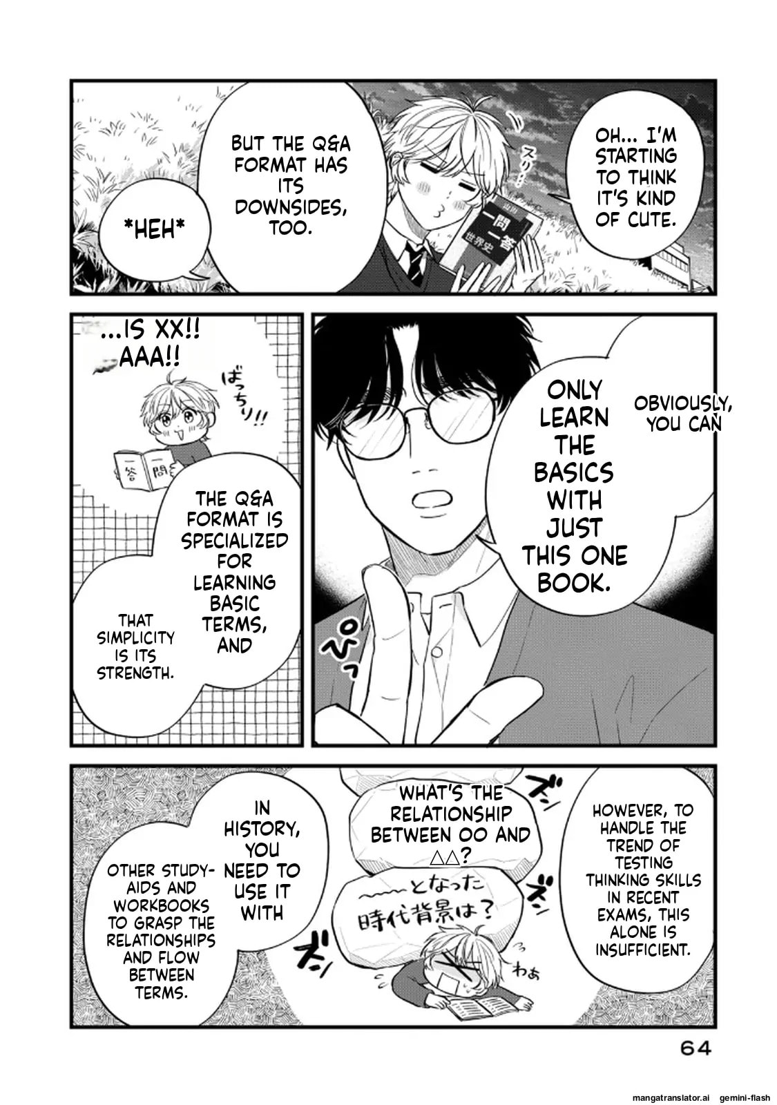 Read Gakusan chapter 91 image 9 on Lezhin