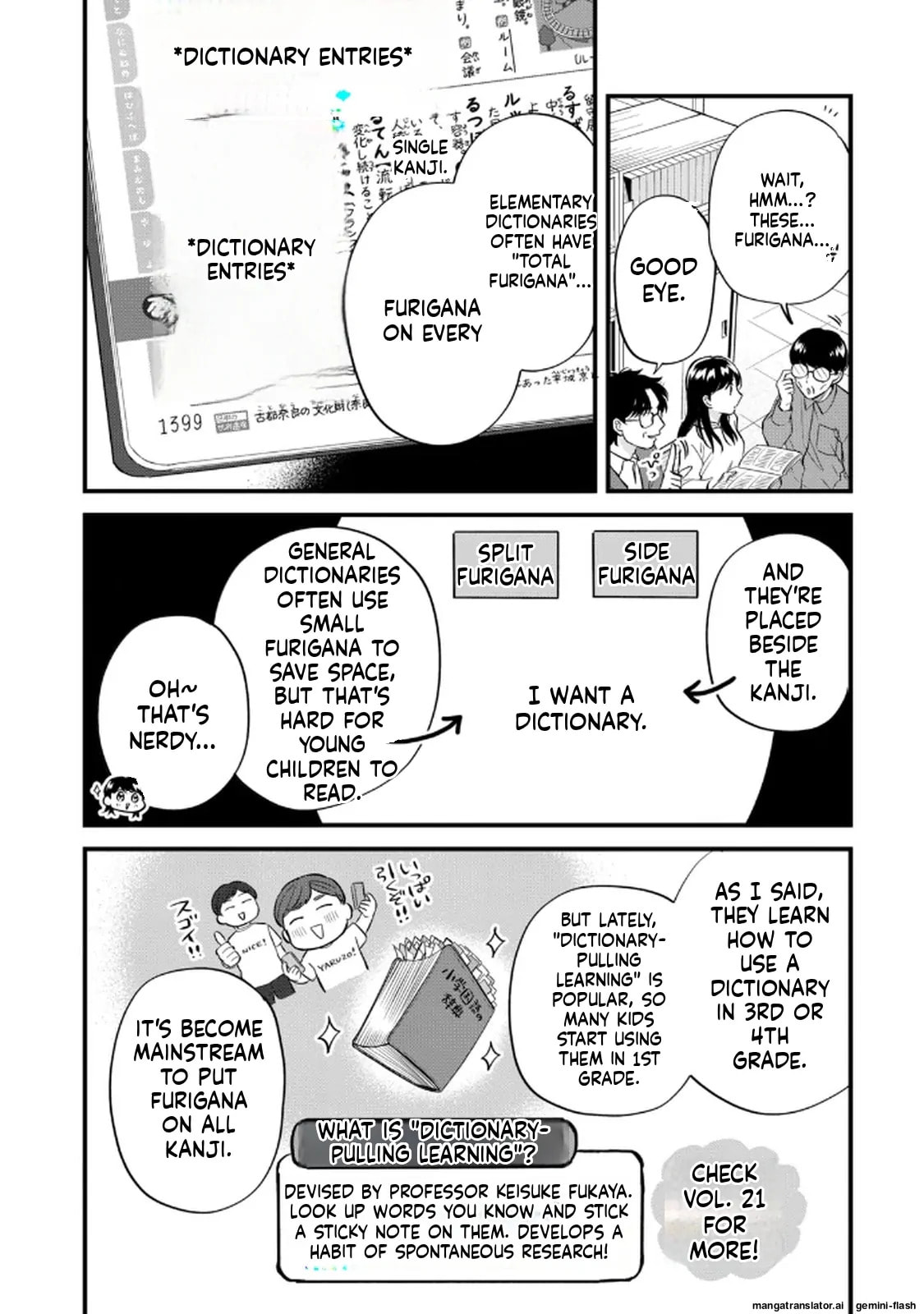 Read Gakusan chapter 92 image 13 on Lezhin