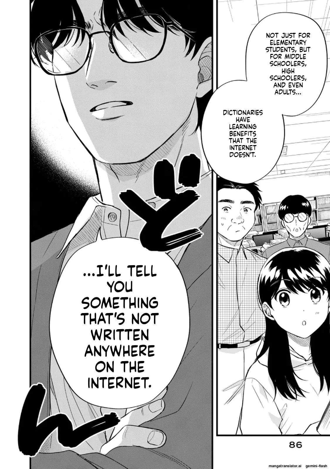 Read Gakusan chapter 92 image 15 on Lezhin